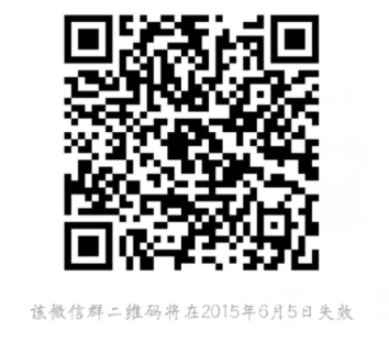 关于认真做好2015年夏秋季征兵工作的通知